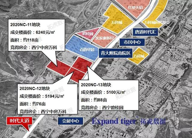 西宁最新开盘楼盘探秘，小巷风景与隐藏特色小店全攻略