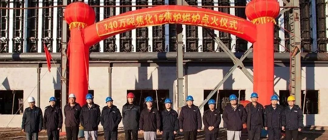 西钢最新动态，产业进展、挑战与未来展望