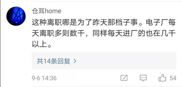 昆山扔证事件最新进展，纷争背后的反思与透视
