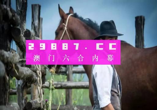 汽车及汽车配件 第417页