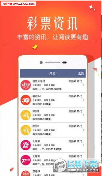 洗车服务 第347页