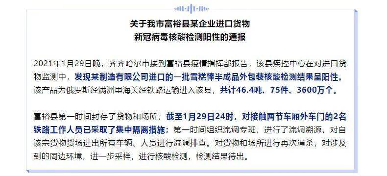 洗车服务 第325页