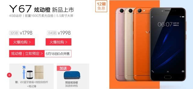 洗车服务 第324页