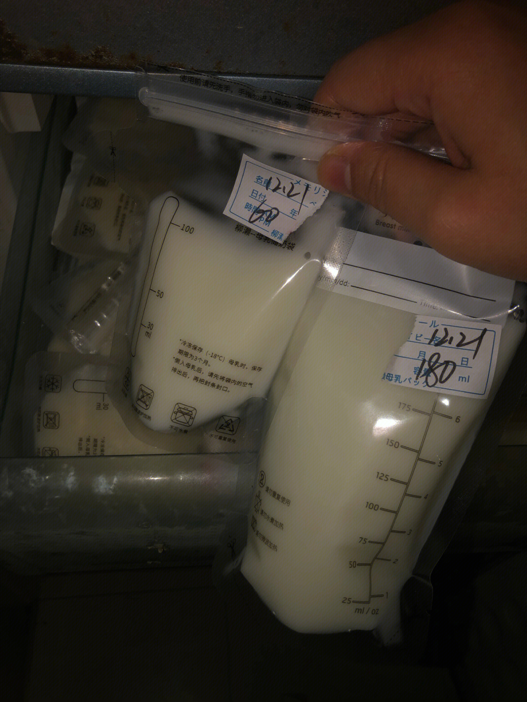 汽车及汽车配件 第226页