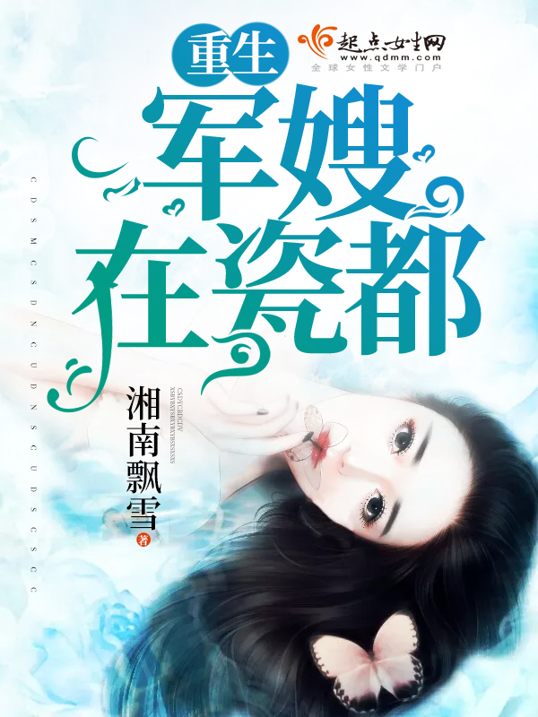 汽车及汽车配件 第206页