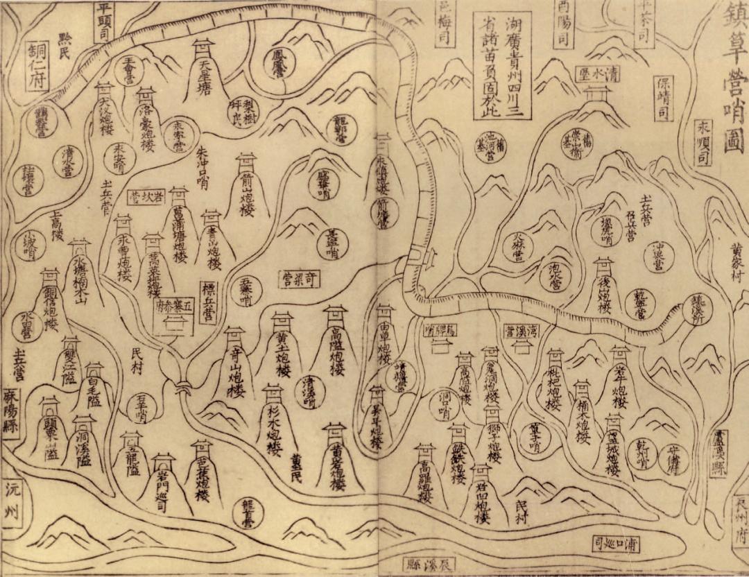 停车场服 第197页
