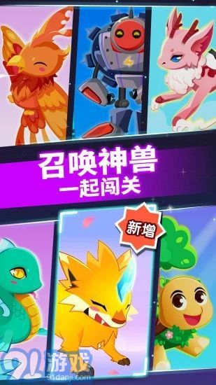 汽车饰品的销售 第190页