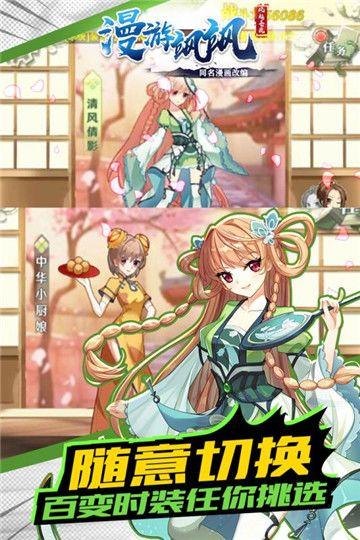 洗车服务 第200页