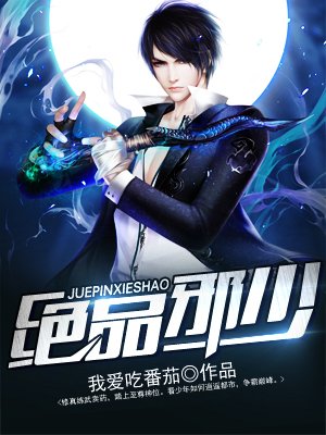 汽车及汽车配件 第193页