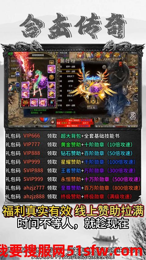 洗车服务 第195页