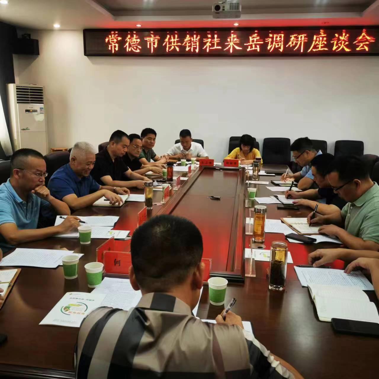 汽车及汽车配件 第178页