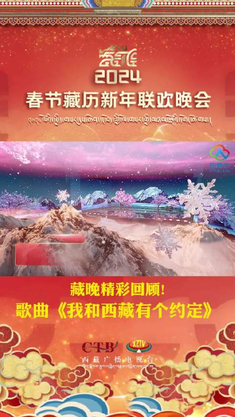 停车场服 第172页