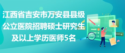 停车场服 第170页