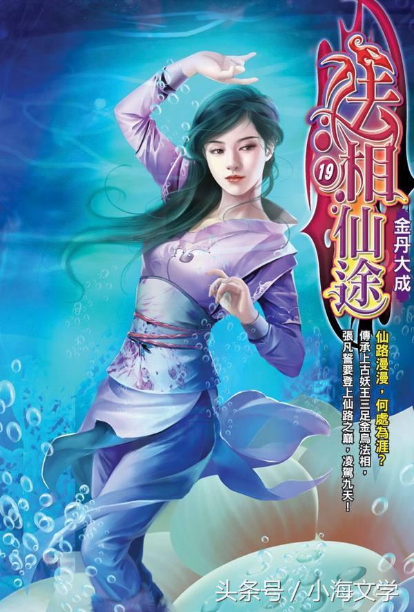 洗车服务 第175页
