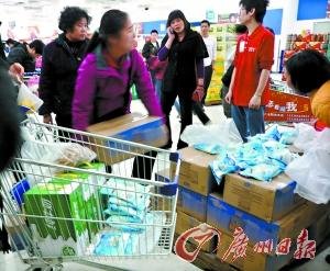 汽车及汽车配件 第167页