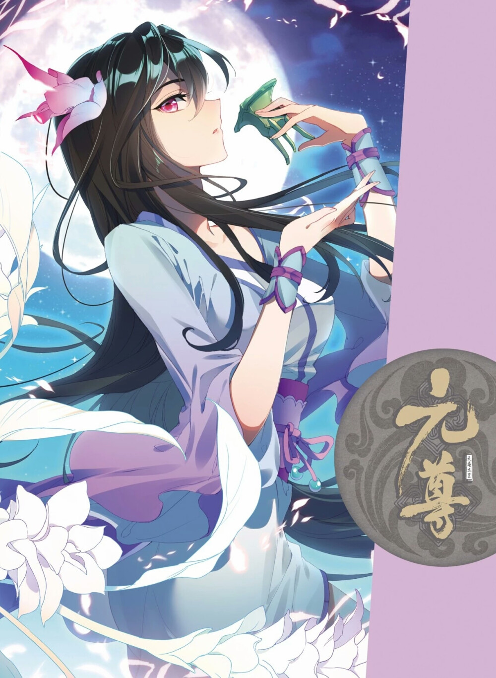 停车场服 第107页