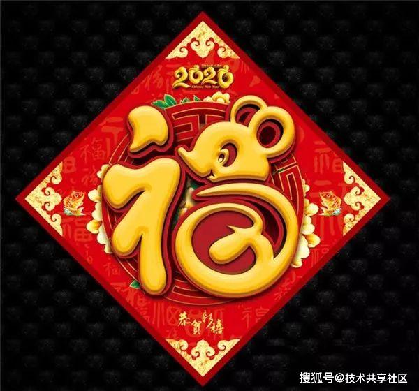 汽车饰品的销售 第89页