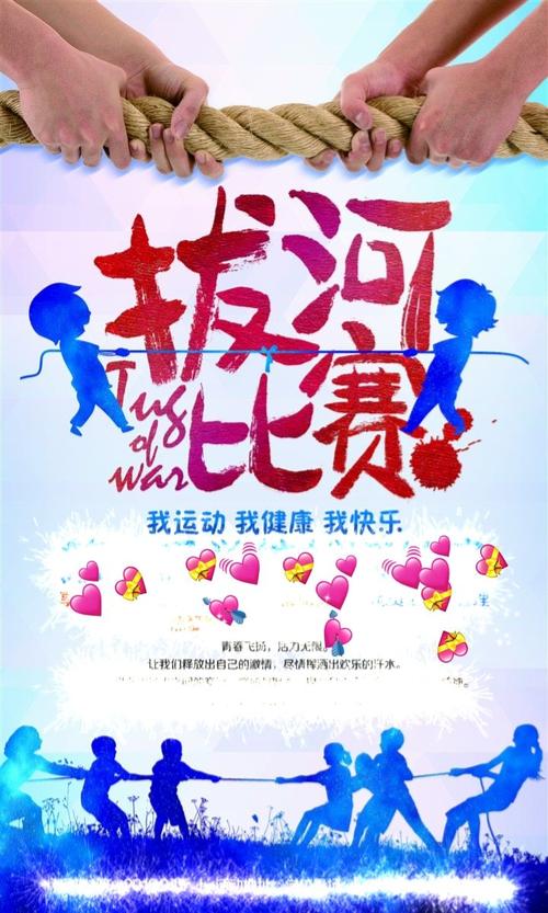 停车场服 第58页