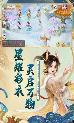 大话最新服，小巷神秘乐园探秘
