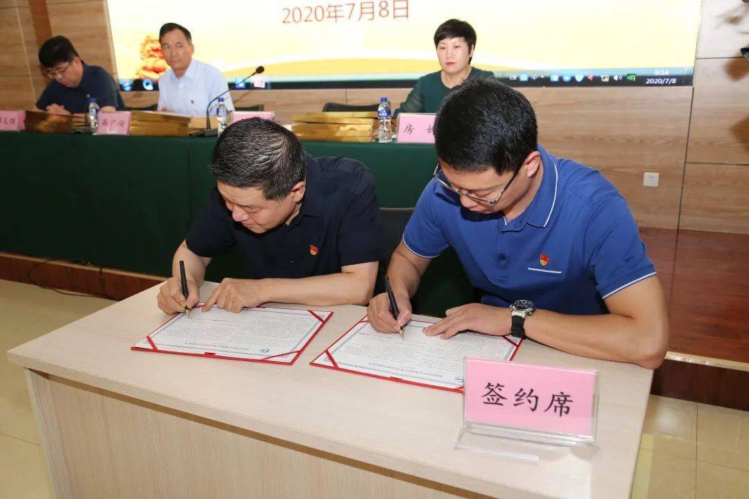 支医任务学习指南，最新资讯与任务完成指南