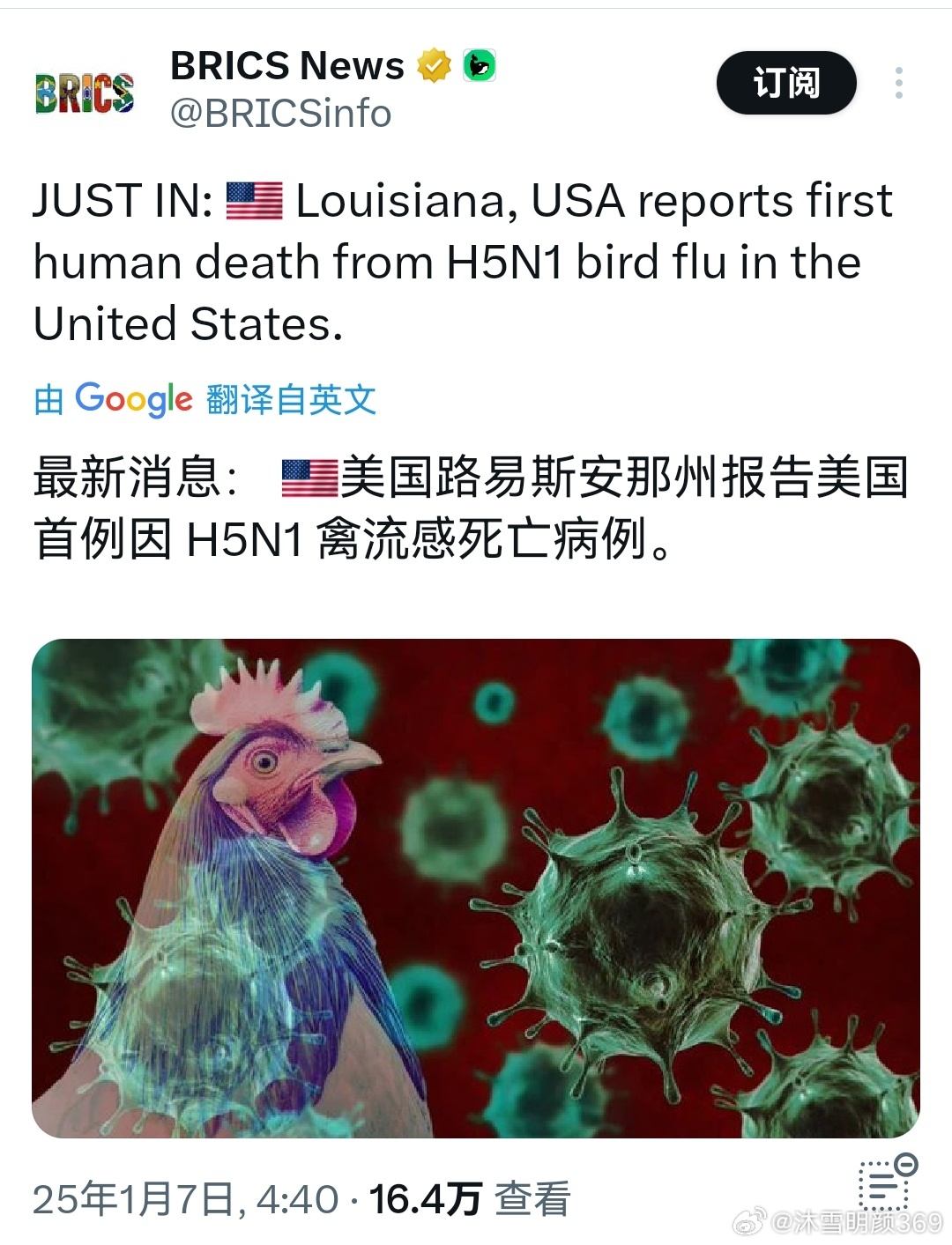 洗车服务 第38页