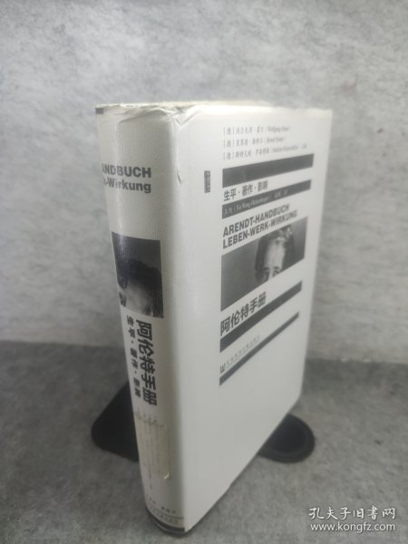汽车及汽车配件 第37页