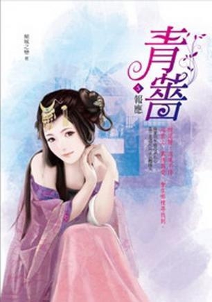 洗车服务 第32页