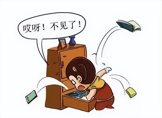 汽车饰品的销售 第25页